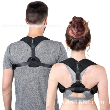 Centură pentru corectarea posturii spatelui, Bandri top, design curea, material neopren, model: bandă de corecție, lansare primăvara 2023