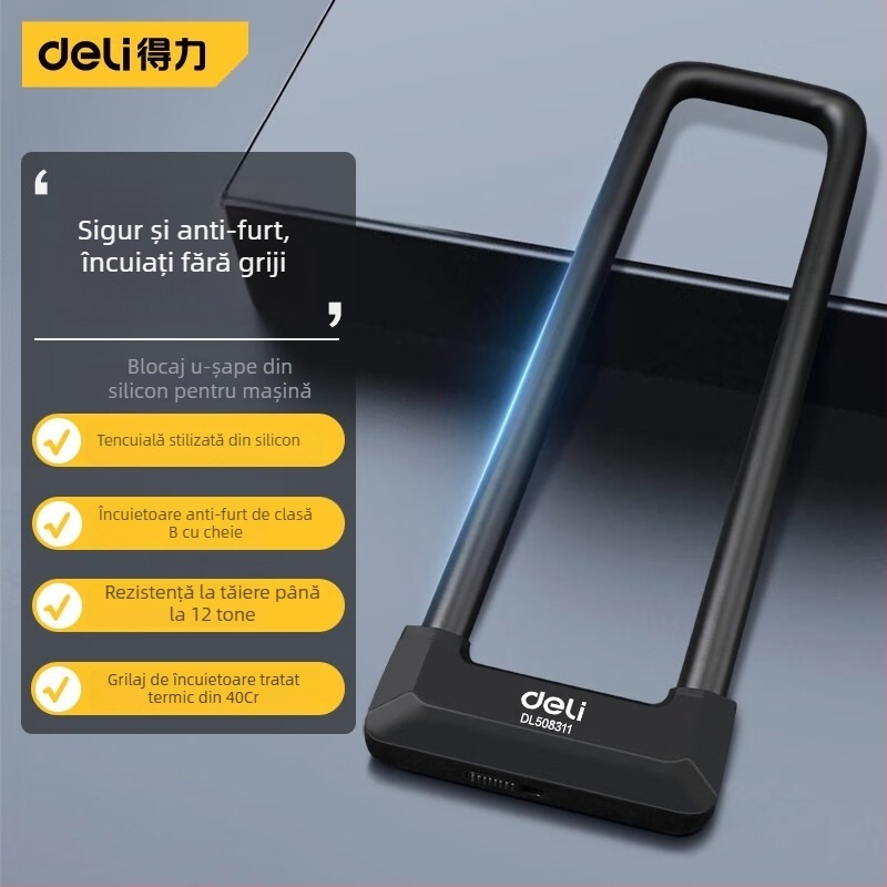 Deli lacăt pentru ușă din sticlă, tip U pentru uși duble, încuietoare pentru sticlă, pentru uși glisante, exterior, Modelul 1, Stil Chinez Nou