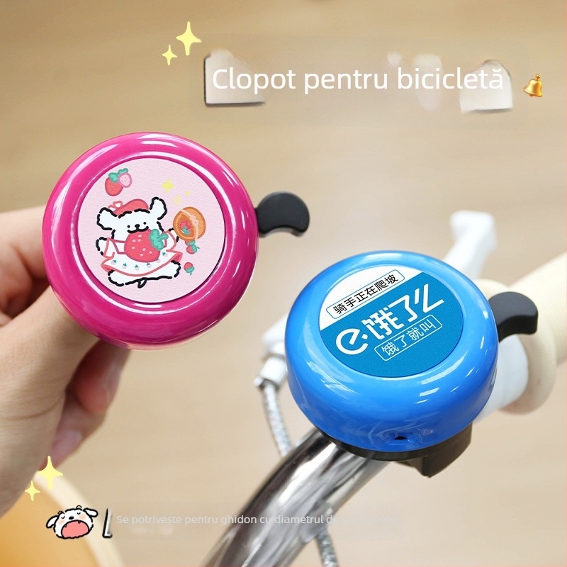 Claxon pentru bicicletă din metal — cod produs Bell, marcă bosivpwssy, Unisex