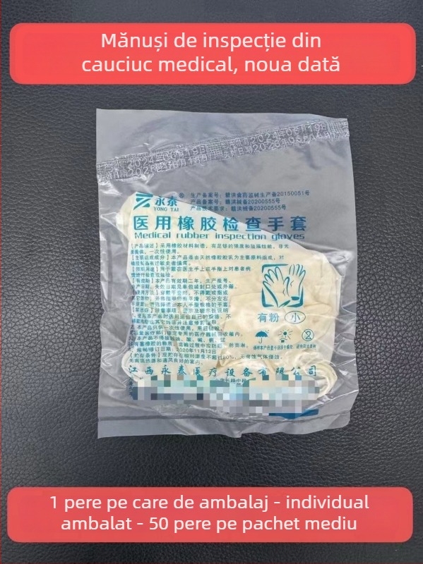 Mănuși chirurgicale sterile, de unică folosință, latex, ambalate individual