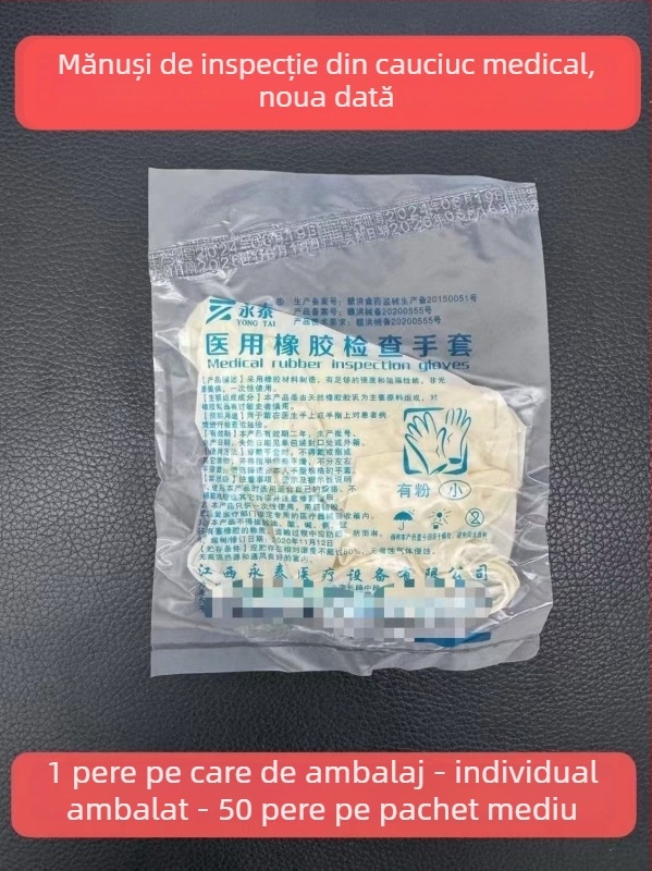 Mănuși chirurgicale sterile, de unică folosință, latex, ambalate individual
