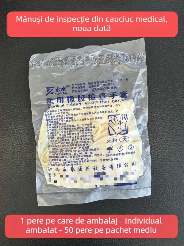 Mănuși chirurgicale sterile, de unică folosință, latex, ambalate individual
