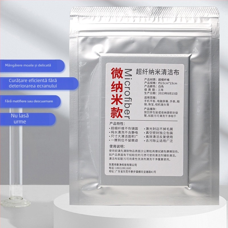 Apple cârпă de curățare din microfibră pentru notebookuri, dispozitive mobile și ecrane PC — 10 g, lansat în 2021