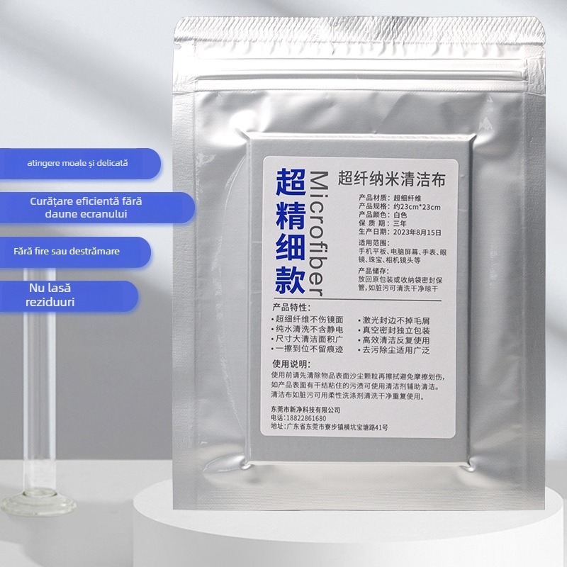 Apple cârпă de curățare din microfibră pentru notebookuri, dispozitive mobile și ecrane PC — 10 g, lansat în 2021