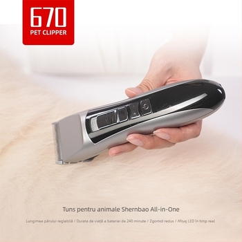 Mașină de tuns electrice pentru câini — God treasure, nu este importată