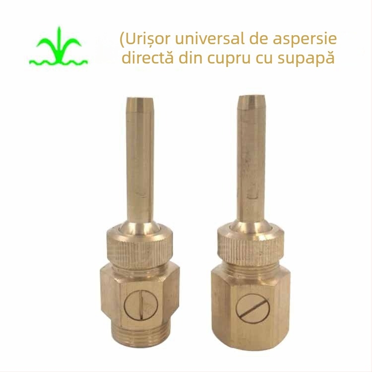 Duza de fântână programabilă — alamă, cu supapă, jet direct universal, jet pur, Meihuan