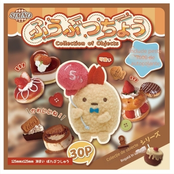 Xinmo Carte de Stickere în Stil Japonez – Desen Animat, Hârtie, Imprimare