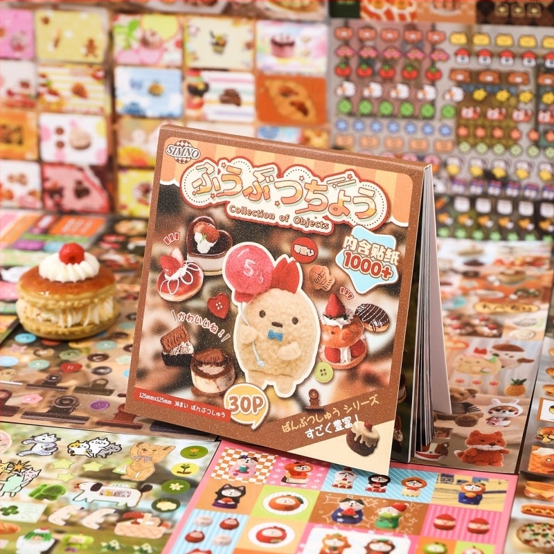 Xinmo Carte de Stickere în Stil Japonez – Desen Animat, Hârtie, Imprimare