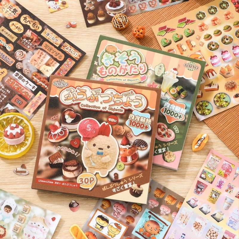 Xinmo Carte de Stickere în Stil Japonez – Desen Animat, Hârtie, Imprimare