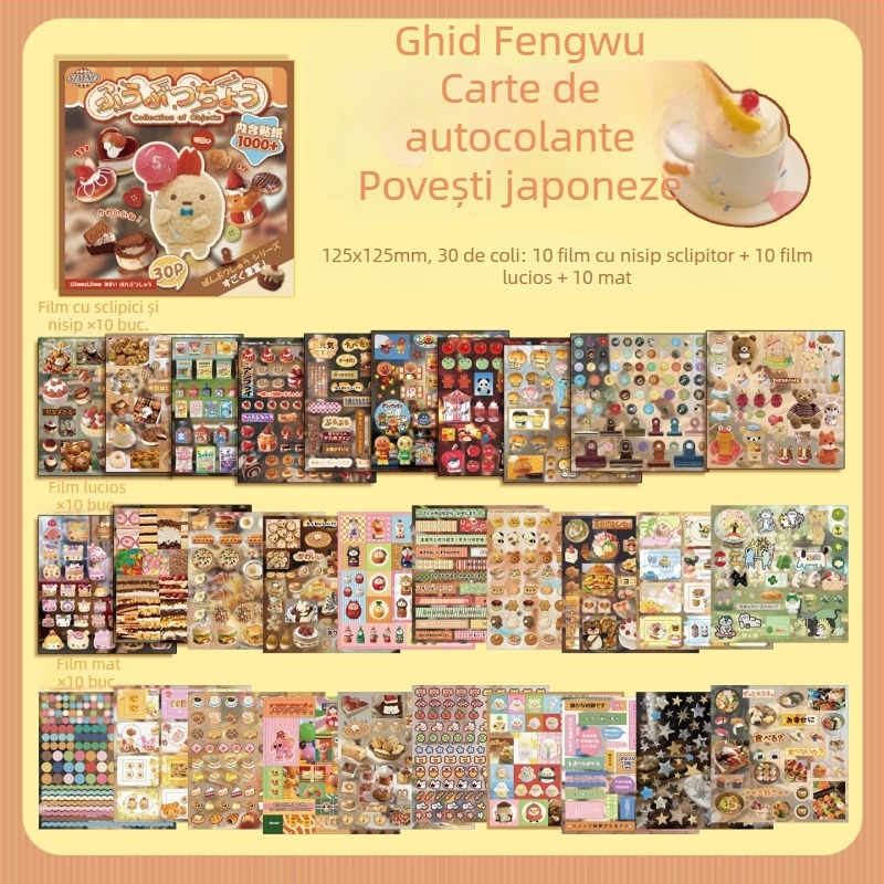 Xinmo Carte de Stickere în Stil Japonez – Desen Animat, Hârtie, Imprimare