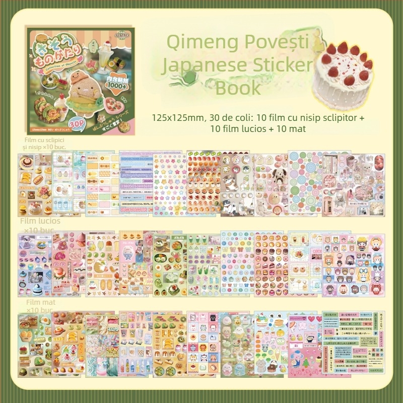 Xinmo Carte de Stickere în Stil Japonez – Desen Animat, Hârtie, Imprimare