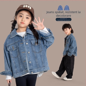 Jachetă denim pentru copii – stil coreean, guler în V, monocrom, din bumbac, pentru nou-născuți 0–1 ani