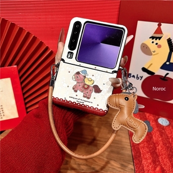 Husă Huawei Nova Flip cu suport, stil drăguț și lux, Material TPE, Prelucrare mecanică, Protecție la căderi