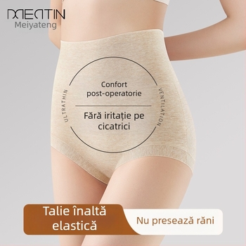 Chiloți de maternitate cu talie înaltă pentru recuperare postpartum, bumbac 90–95%, căptușeală din mătase Mulberry (<30%), tricotat cu 40 de fire