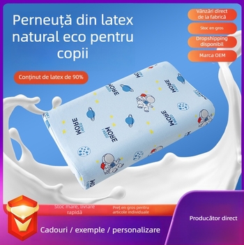 Perna pentru copii din latex natural, cu miez din bumbac pur; conținut latex >90%; potrivită pentru toate sezoanele; potrivită pentru toate pozițiile de dormit.
