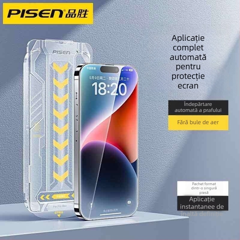 Pingsheng Protecție ecran din sticlă temperată anti-spion pentru iPhone 15–17 – HD, ecran complet