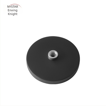 Bază magnetică puternică pentru suport LED spot; acoperire din cauciuc, magneți NdFeB, părți din fier; brand Star Knight, model NPHA-, compatibil universal