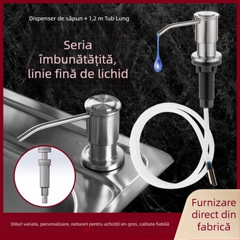 Longan dispenser de săpun pentru chiuvetă, din oțel inoxidabil 304, cu furtun extins, acționare prin apăsare, finisaj polizat, 165 g, stil modern minimalist
