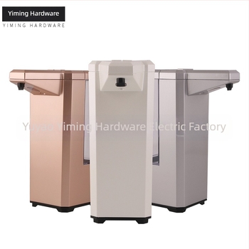 Dozator automat de săpun cu inducție – 500 ml, plastic ABS, model YM-202, design modern minimalist