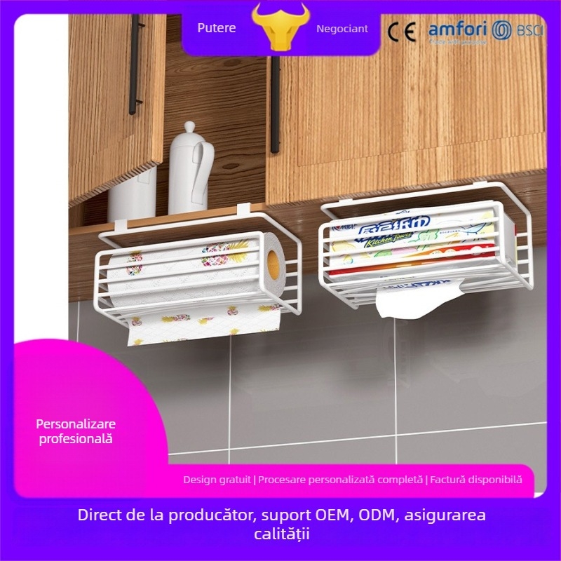 Suport pentru hârtie de bucătărie și hârtie igienică, stil Instagram, modern, montaj fără găuri (Material: Fier; Formă: Pătrat; Suprafață: Pulverizare din plastic/Placare electrolitică; Stil: Simplitate modernă; Brand: Aokiok)