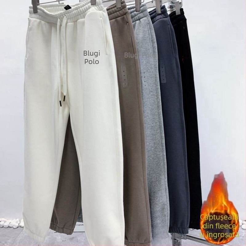 Pantaloni trening din bumbac lejeri, cu broderie ponei, talie medie-înaltă, microelasticitate, croială dreaptă, 95% bumbac, 320 g