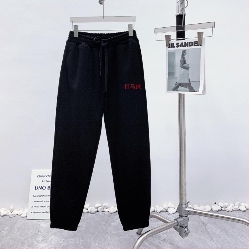 Pantaloni trening din bumbac lejeri, cu broderie ponei, talie medie-înaltă, microelasticitate, croială dreaptă, 95% bumbac, 320 g