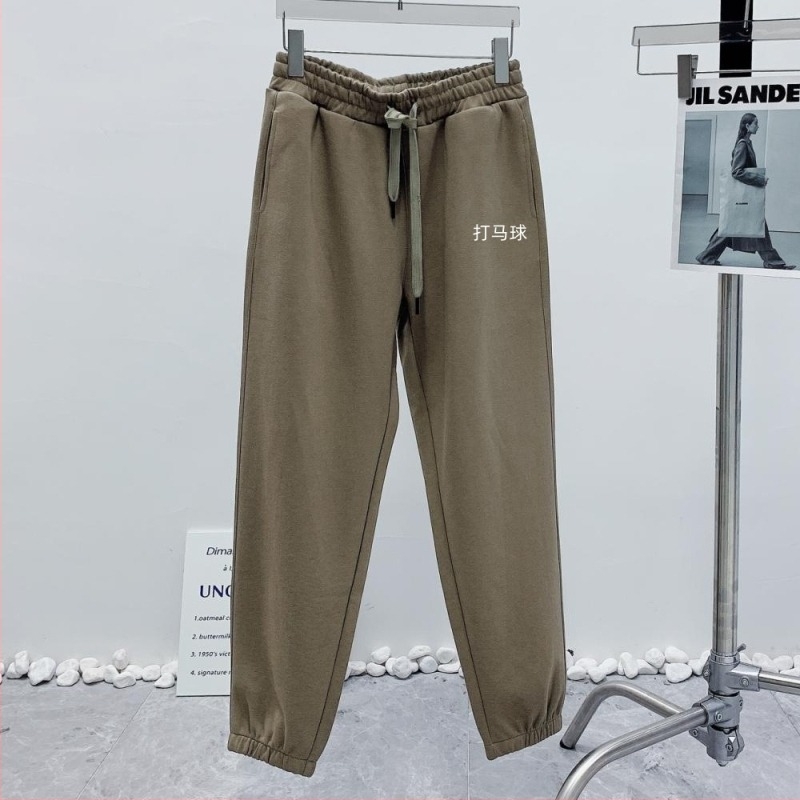 Pantaloni trening din bumbac lejeri, cu broderie ponei, talie medie-înaltă, microelasticitate, croială dreaptă, 95% bumbac, 320 g