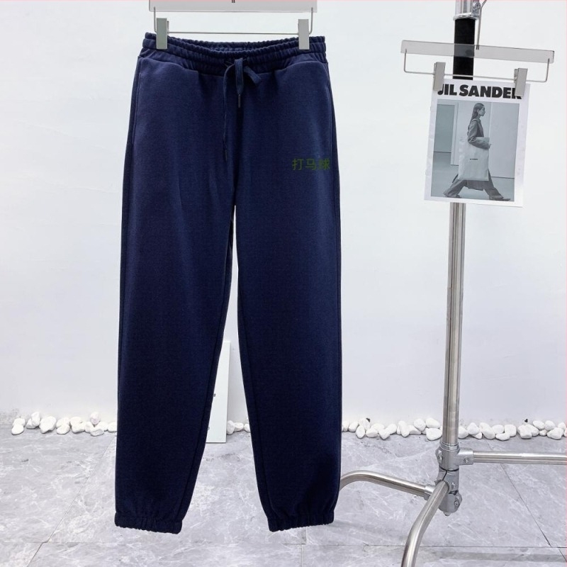 Pantaloni trening din bumbac lejeri, cu broderie ponei, talie medie-înaltă, microelasticitate, croială dreaptă, 95% bumbac, 320 g