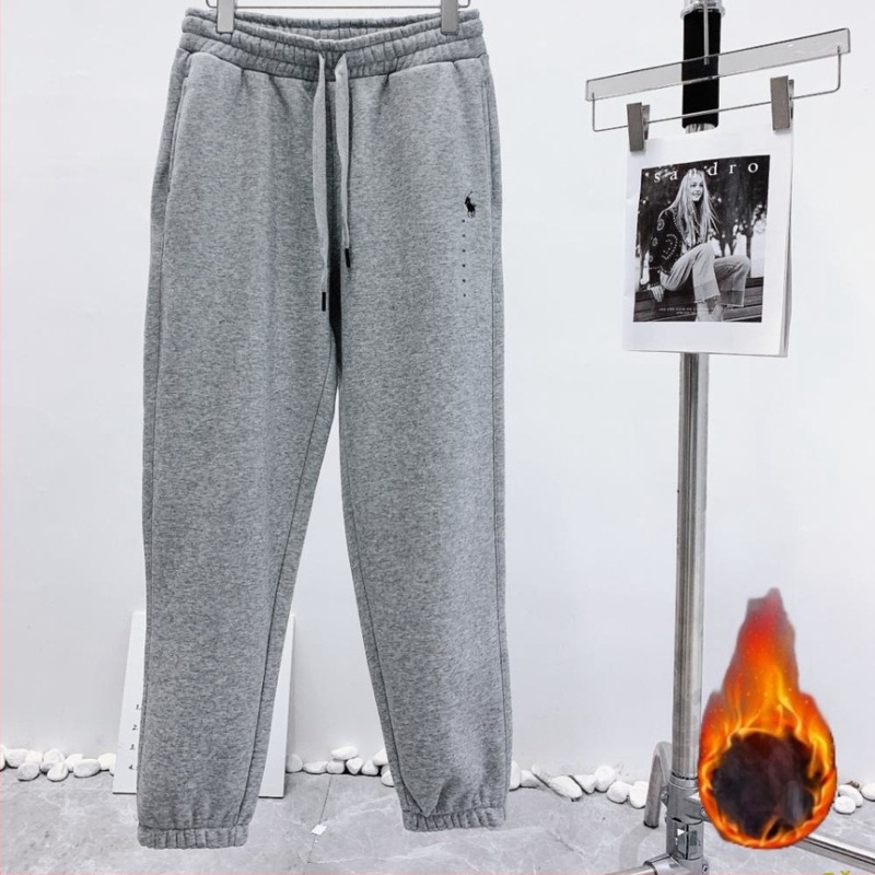 Pantaloni trening din bumbac lejeri, cu broderie ponei, talie medie-înaltă, microelasticitate, croială dreaptă, 95% bumbac, 320 g