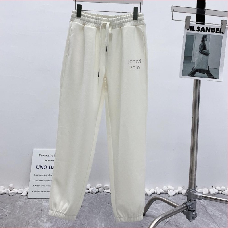 Pantaloni trening din bumbac lejeri, cu broderie ponei, talie medie-înaltă, microelasticitate, croială dreaptă, 95% bumbac, 320 g