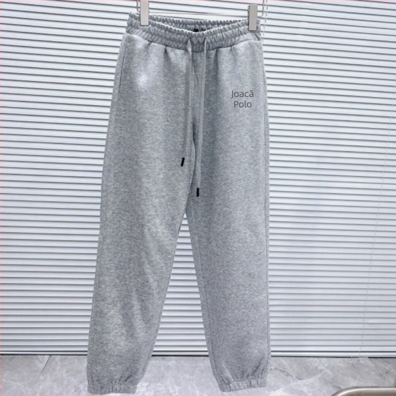 Pantaloni trening din bumbac lejeri, cu broderie ponei, talie medie-înaltă, microelasticitate, croială dreaptă, 95% bumbac, 320 g