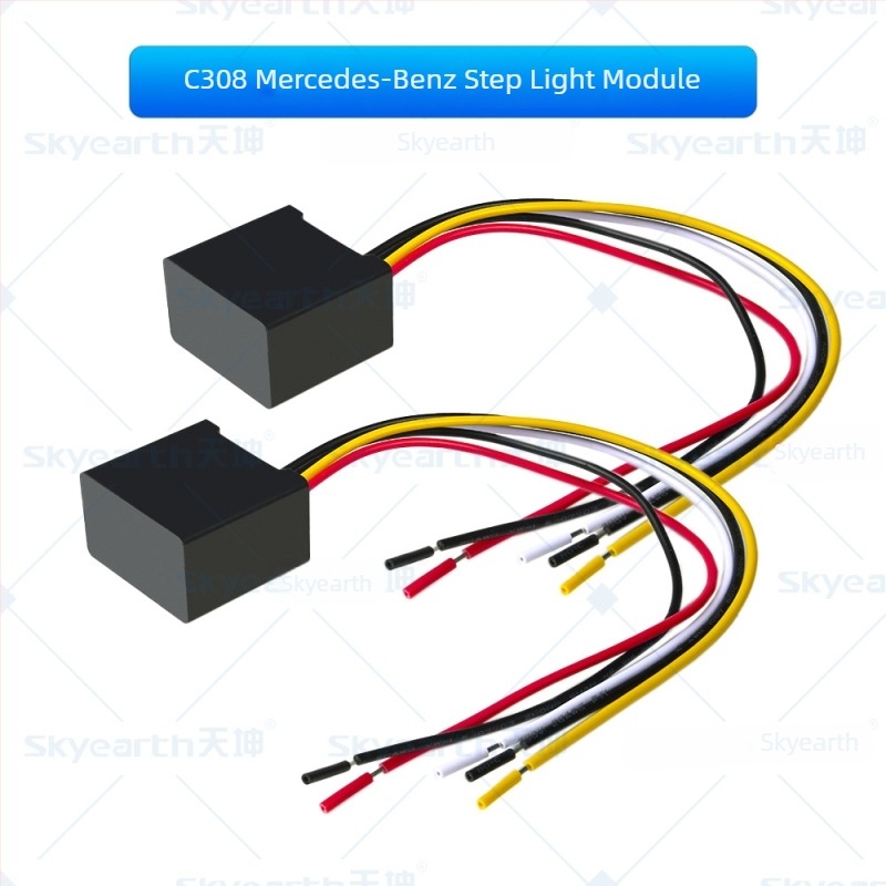 Decodor auto pentru lentile LED/HID cu modul de reglare în trepte și ștergere a codurilor de erorare – Tian Kun Lens-Specific Decoder, Procesare personalizată: Da