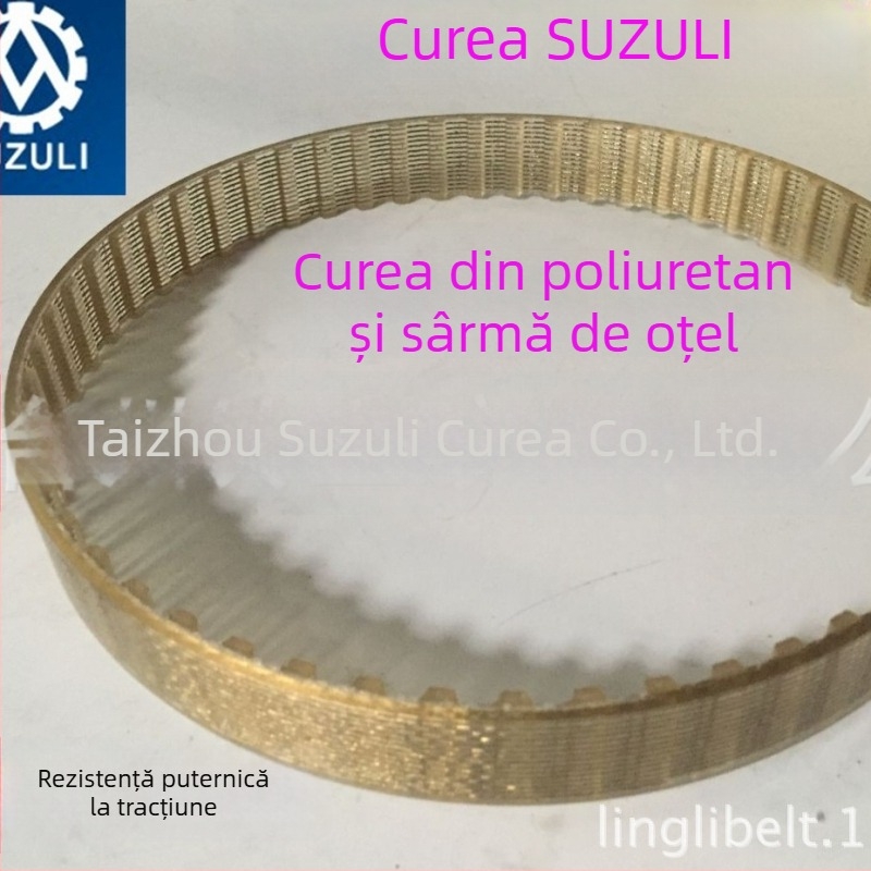 Curea inteligentă pentru toaletă din sistemele de baie — Suzuli Power, cod produs 11111, poliuretan, nylon fără cusătură, curea de transmisie complet automată