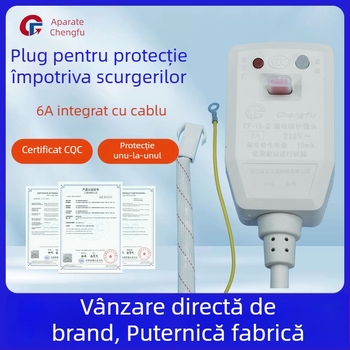 Priză de protecție anti-scurgeri 6A pentru boilere de apă, capace inteligente pentru toalete și robinete electrice de apă caldă, priză impermeabilă certificată 3C (220–240V)