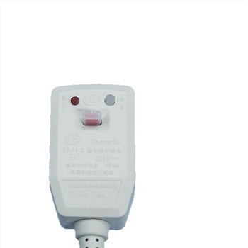 Cablu de alimentare cu priză 6A pentru încălzitor de apă și șezut de toaletă inteligent, 220-240V, certificat 3C