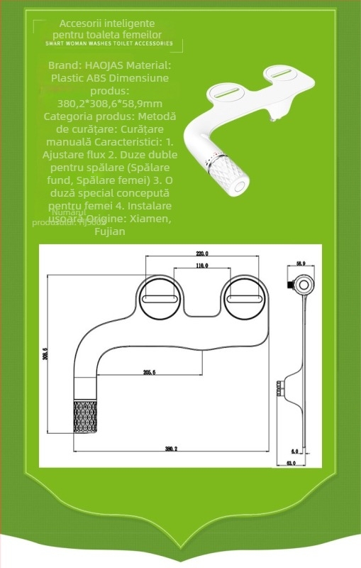 Scaun de toaletă cu bidet, operare manuală — ABS material, HaoEhhl, design modern