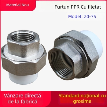 Cuplă PPR cu filet interior din cupru, model 20-63, brand ZH, pentru instalații inginerești și amenajări interioare