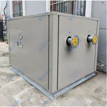 Yu Gong Sistem central de climatizare pe apă cu modul hidraulic inteligent, pompă de căldură/rece, unitate principală de energie cu aer, modul extern integrat – Cod 779, destinat construcțiilor de clădiri