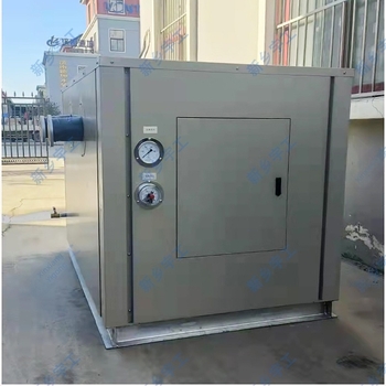 Yu Gong Sistem central de climatizare pe apă cu modul hidraulic inteligent, pompă de căldură/rece, unitate principală de energie cu aer, modul extern integrat – Cod 779, destinat construcțiilor de clădiri