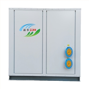 Yu Gong Sistem central de climatizare pe apă cu modul hidraulic inteligent, pompă de căldură/rece, unitate principală de energie cu aer, modul extern integrat – Cod 779, destinat construcțiilor de clădiri