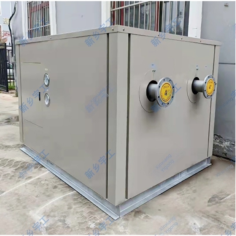 Yu Gong Sistem central de climatizare pe apă cu modul hidraulic inteligent, pompă de căldură/rece, unitate principală de energie cu aer, modul extern integrat – Cod 779, destinat construcțiilor de clădiri