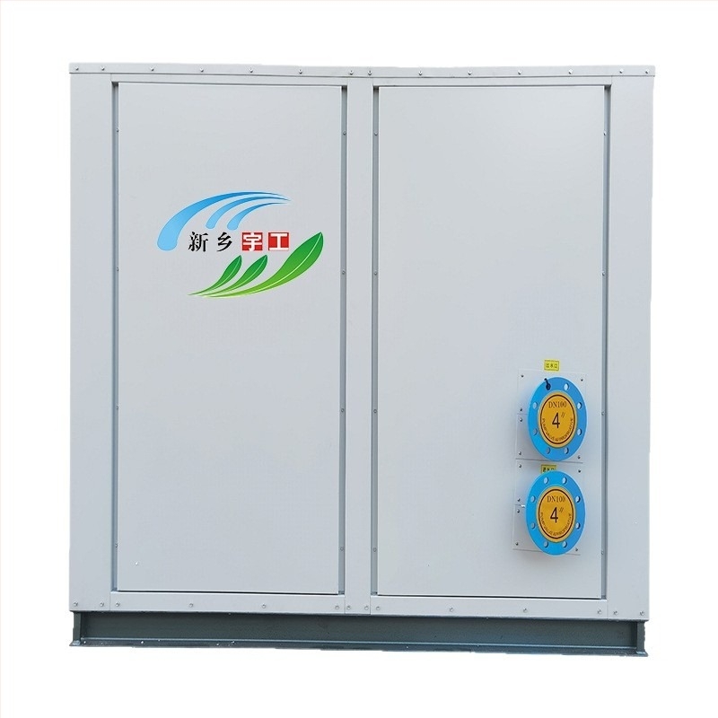 Yu Gong Sistem central de climatizare pe apă cu modul hidraulic inteligent, pompă de căldură/rece, unitate principală de energie cu aer, modul extern integrat – Cod 779, destinat construcțiilor de clădiri