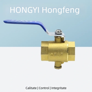 Valvă cu bilă termometrică, tip bilă, acționare manuală, curgere dreaptă, apă/aer, industrial