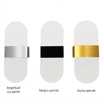 Veioza de perete cu abajur din aluminiu, LED, 85-265V, montaj pe suprafață