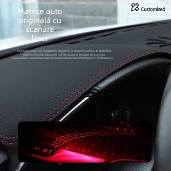 Explorer covoraș de protecție a bordului pentru consola centrală – accesorii auto Ranger 1