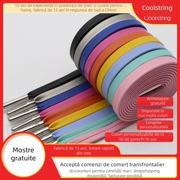 Șireturi plate Kulogin din piele PU, compatibile cu Air Force 1, textură piele elegantă, vârfuri metalice