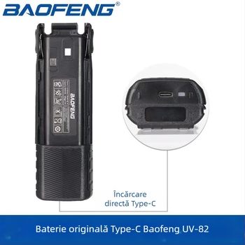 Baterie Intercom UV-82, Type-C 3800mAh, Capacitate extinsă, Încărcare USB-C, Compatibilă cu UV-82/UV-82HP