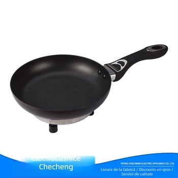 Wok electric pentru mașină CC415, corp din aluminiu, 12V/24V 150W/250W, portabil