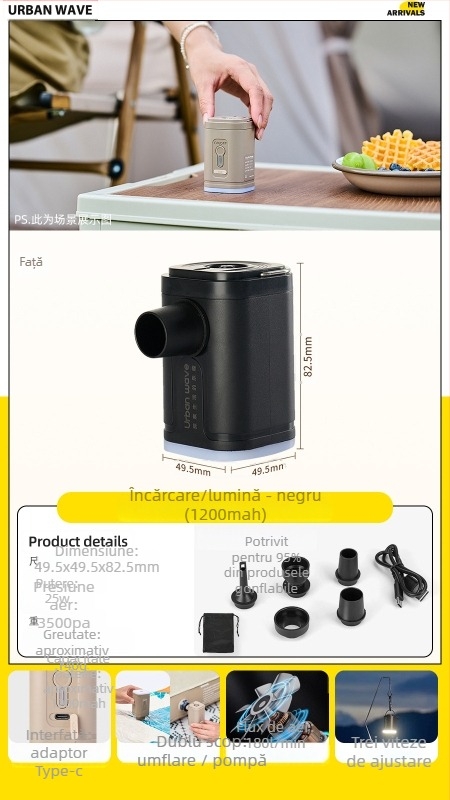 Pompa electrică de aer pentru camping în aer liber, cu funcție de umflare și dezumflare - portabilă pentru saltea de aer, cort, canapea și inel de înot, multifuncțională (Saltea de aer; Material țesut compozit; Greutate: Alte; Greutate maximă: Alte)