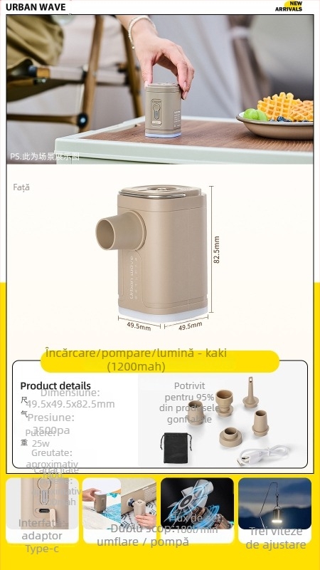 Pompa electrică de aer pentru camping în aer liber, cu funcție de umflare și dezumflare - portabilă pentru saltea de aer, cort, canapea și inel de înot, multifuncțională (Saltea de aer; Material țesut compozit; Greutate: Alte; Greutate maximă: Alte)